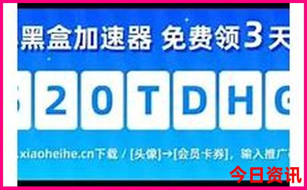 成都自驾3天去哪里旅游好