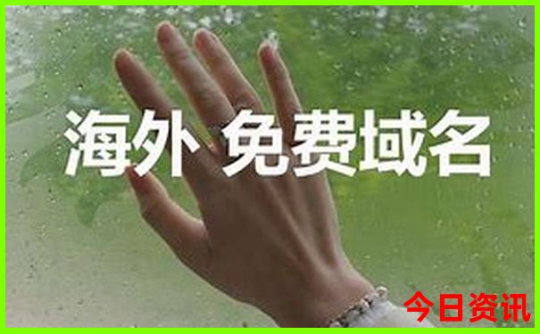 四川必去十大景点