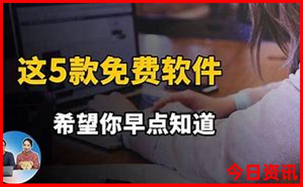 黑龙江十大最美景点